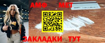 марки lsd Канаш