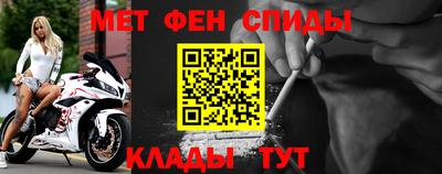 кокс Камышлов