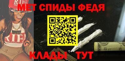 кокс Камышлов