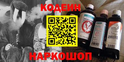 Альфа ПВП Кандалакша