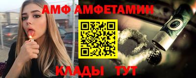 кокс Камышлов