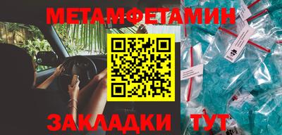 mdma Апрелевка