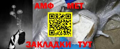 mdma Апрелевка