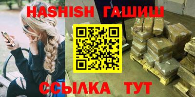Альфа ПВП Кандалакша