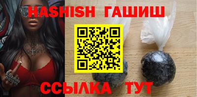 Альфа ПВП Кандалакша