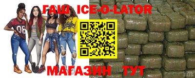 кокс Камышлов