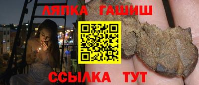 марки lsd Канаш