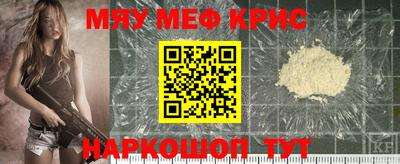 mdma Апрелевка