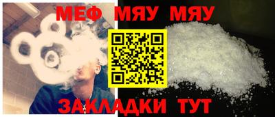 марки lsd Канаш