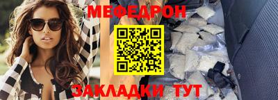 Альфа ПВП Кандалакша
