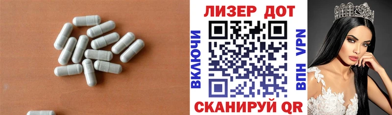 LSD-25 экстази ecstasy  Ханты-Мансийск 