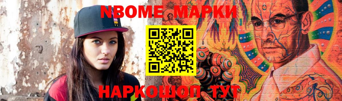 LSD-25 экстази ecstasy Ханты-Мансийск