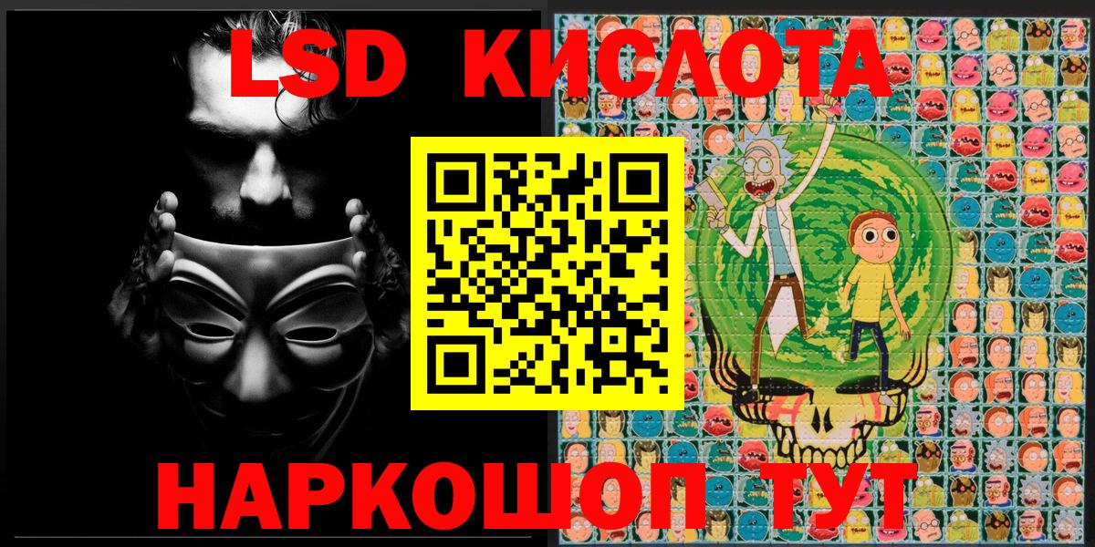 МЕТАМФЕТАМИН  Гашиш  НБОМе  Экстази  Вход с VPN  Конопля  Ханты-Мансийск  КОКАИН  Меф МЯУ МЯУ кристаллы 