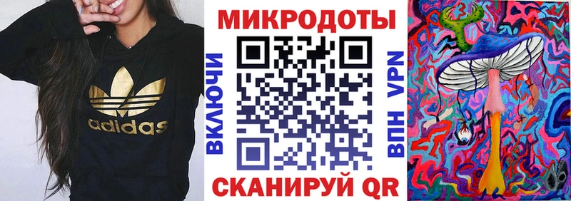 цены   нарко площадка формула  Псилоцибиновые грибы Cubensis  Ханты-Мансийск 
