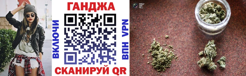 гидра ONION Ханты-Мансийск Конопля конопля купить закладку