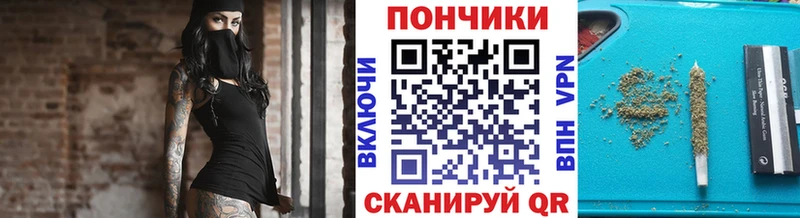 Канабис MAZAR Ханты-Мансийск